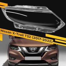 Стекло для фары Nissan X-Trail T32 (2017-2022) Правое