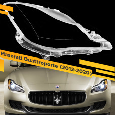 Стекло для фары Maserati Quattroporte (2012-2020) Правое
