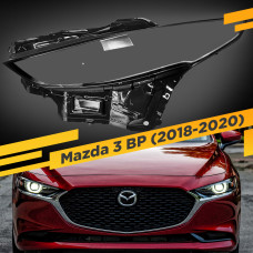 Стекло для фары Mazda 3 BP (2018-2020) Левое