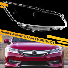 Стекло для фары Honda Accord IX USA (2015-2017) Правое