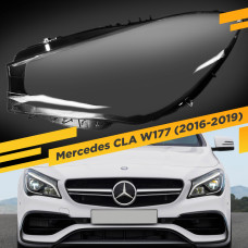 Стекло для фары Mercedes CLA (C117) (2016-2019) Левое