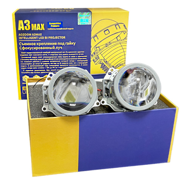 Светодиодные линзы Aozoom A3 MAX Bi-Led (комплект 2 шт)