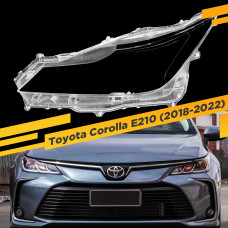Стекло для фары Toyota Corolla E210 (2018-2022) галоген Левое