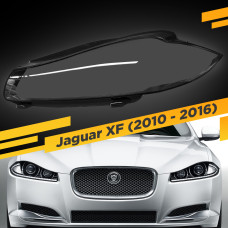 Стекло для фары Jaguar XF (2010-2016) Левое