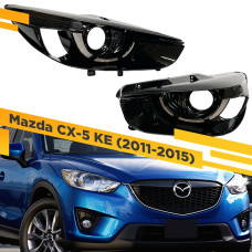 Комплект для установки линз в фары Mazda CX-5 2011-2015