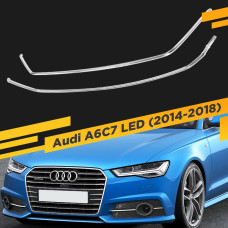 Световод для фары Audi A6C7 (2014-2018) LED Левый
