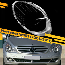 Стекло для фары Mercedes W251 (2005-2011) Правое