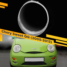 Стекло для фары Chery Sweet QQ (2005-2013) Правое