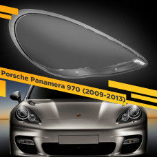 Стекло для фары Porsche Panamera 970 (2009-2013) Серый край Правое