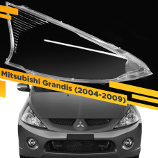 Стекло для фары Mitsubishi Grandis (2004-2009) Правое