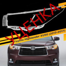 УЦЕНЕННОЕ стекло для фары Toyota Highlander (XU50) (2013-2017) Левое №1
