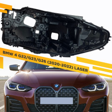 Корпус Правой фары для BMW 4 G22/G23/G26 (2020-2022) LASER