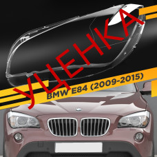 УЦЕНЕННОЕ стекло для фары BMW X1 E84 (2009-2015) Левое №1