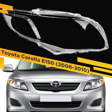 Стекло для фары Toyota Corolla E150 (2006-2010) Правое