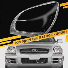 Стекло для фары Kia Sportage II (2006 - 2008) Левое