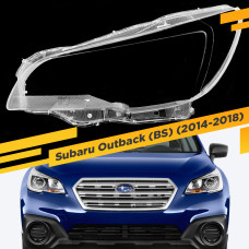 Стекло для фары Subaru Outback (2014-2018) Левое