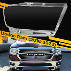 Стекло для фары Dodge Ram (2018-2023) Правое