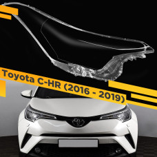 Стекло для фары Toyota C-HR (2016-2019) Правое