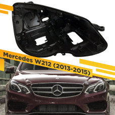 Корпус Правой фары для Mercedes E-class W212 (2013-2015) Full LED