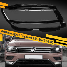 Стекло для фары Volkswagen Tiguan (2016-2020) Правое