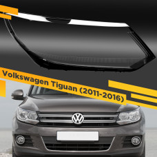 Стекло для фары Volkswagen Tiguan (2011-2016) Правое