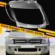 Стекло для фары Ford Ranger (2011-2015) Правое