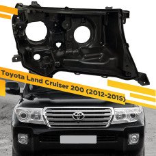 Корпус Правой фары для Toyota Land Cruiser 200 (2012-2015)