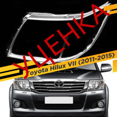УЦЕНЕННОЕ стекло для фары Toyota Hilux (2011-2015) Левое №1