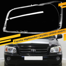 Стекло для фары Toyota Highlander (XU20) (2003-2007) Левое