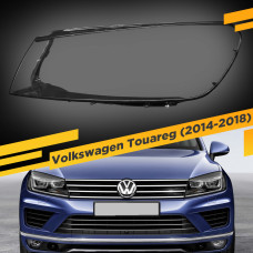 Стекло для фары Volkswagen Touareg (2014-2018) v2 Левое