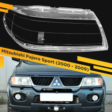 Стекло для фары Mitsubishi Pajero Sport (2000-2009) Правое