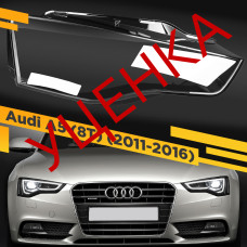 УЦЕНЕННОЕ стекло для фары Audi A5 (8T) (2011-2016) Правое №1