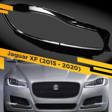 Стекло для фары Jaguar XF (2015 - 2020) Правое