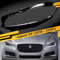 Стекло для фары Jaguar XF (2015 - 2020) Левое
