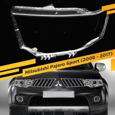 Стекло для фары Mitsubishi Pajero Sport (2008-2017) Левое