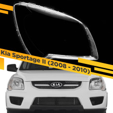Стекло для фары Kia Sportage II (2008 - 2010) Правое