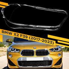 Стекло для фары BMW X2 F39 (2017-2023) Правое