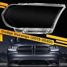 Стекло для фары Dodge Durango (2013-2020) Правое