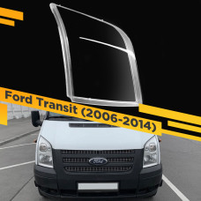 Стекло для фары Ford Transit (2006-2014) Правое