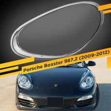 Стекло для фары Porsche Cayman/Boxster 987.2 (2009-2012) Левое