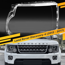 Стекло для фары Land Rover Discovery 4 (2013 - 2017) Левое
