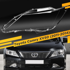 Стекло для фары Toyota Camry XV50 (2011-2014) Дорестайлинг Левое