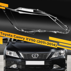 Стекло для фары Toyota Camry XV50 (2011-2014) Дорестайлинг Правое