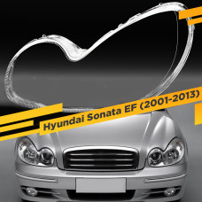 Стекло для фары Hyundai Sonata EF (2001-2013) Левое