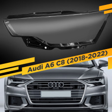 Стекло для фары Audi A6 С8 (2018-2022) Левое