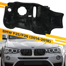 Корпус Правой фары для BMW X3 F25 X4 F26 (2014-2018) Рестайлинг Ксенон