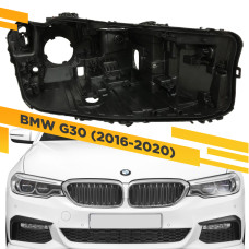 Корпус Правой фары BMW 5 G30 (2016-2020) Full LED с AFS