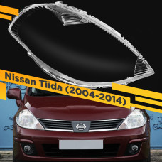 Стекло для фары Nissan Tiida (2004-2014) Правое