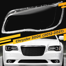 Стекло для фары Chrysler 300C (2012-2021) Левое