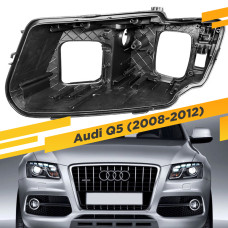 Корпус Левой фары для Audi Q5 (2008-2012) Ксенон
